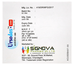 Ursodox 300 Tablet 10 Ursodox 300 Tablet 10