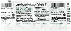 Ursolic 300 Tablet 10 Ursolic 300 Tablet 10