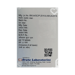 Valaid Sp 50/325/10 MG Tablet 10 Valaid Sp 50/325/10 MG Tablet 10