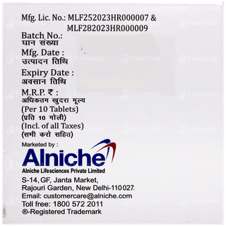 Velacar 400 Tablet 10