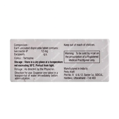 Vermact 12 Tablet 1
