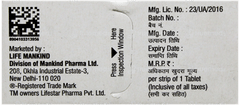Vermact 3 Tablet 1