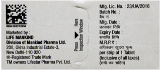 Vermact 3 Tablet 1
