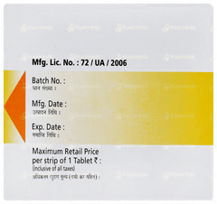 Vermisol 150 Tablet 1