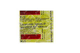 Vermisol 50 MG Tablet 1