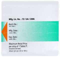 Vermisol 50 Tablet 1