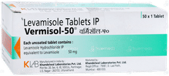 Vermisol 50 Tablet 1