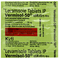 Vermisol 50 Tablet 1