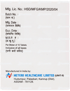 Vertigen Tablet 10 Vertigen Tablet 10