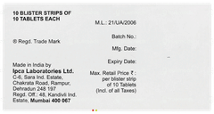 Vinicor D 50 Tablet 10