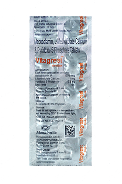 Vitagreat Tablet 10