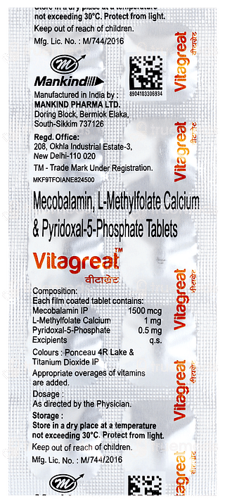 Vitagreat Tablet 10
