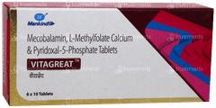 Vitagreat Tablet 10 Vitagreat Tablet 10