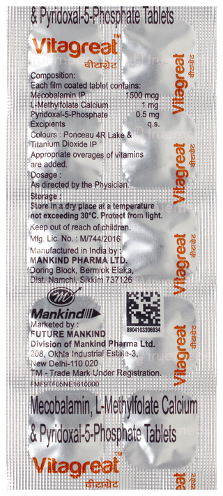 Vitagreat Tablet 10