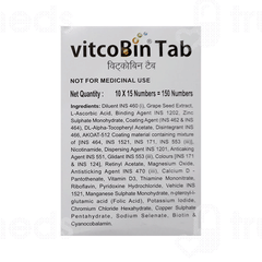 Vitcobin Tablet 15