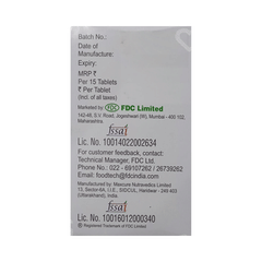 Vitcobin Tablet 15
