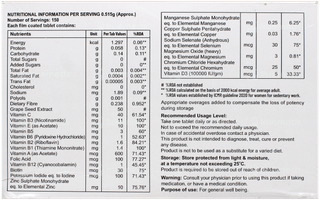 Vitcobin Tablet 15