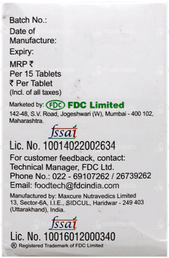Vitcobin Tablet 15