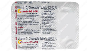 Vitomin D3 60k Orange Flavour Sugar Free Chewable Tablet 4