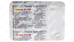 Vitomin D3 60k Orange Flavour Sugar Free Chewable Tablet 4