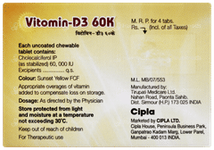 Vitomin D3 60k Orange Flavour Sugar Free Chewable Tablet 4