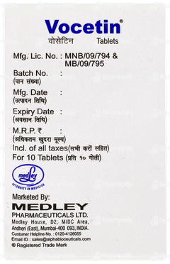Vocetin Tablet 10 Vocetin Tablet 10