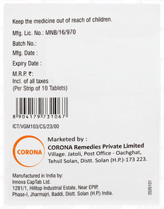 Voglibite GM 1/0.3 Tablet 10 Voglibite GM 1/0.3 Tablet 10