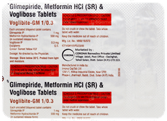 Voglibite GM 1/0.3 Tablet 10 Voglibite GM 1/0.3 Tablet 10