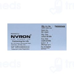 Vogliron 0.2 MG Tablet 10 Vogliron 0.2 MG Tablet 10