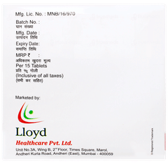 Vogloyd 3d 2.3 Forte Tablet 15