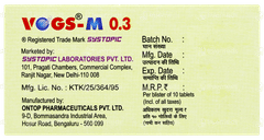 Vogs M 0.3 Tablet 10 Vogs M 0.3 Tablet 10
