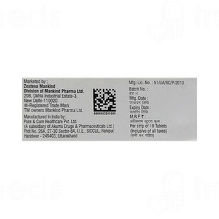 Vomilast Od Tablet 10