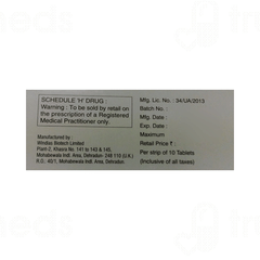 Voxate Tablet 10 Voxate Tablet 10