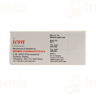 Voxidep 100 MG Tablet 10