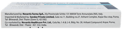 Vymada 50mg Tablet 14 Vymada 50mg Tablet 14