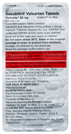 Vymada 50mg Tablet 14 Vymada 50mg Tablet 14