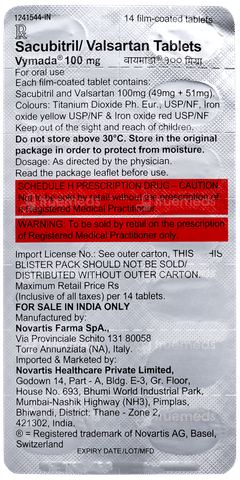 Vymada 100mg Tablet 14