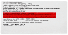Vymada 200mg Tablet 7 Vymada 200mg Tablet 7