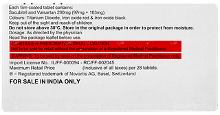 Vymada 200mg Tablet 7