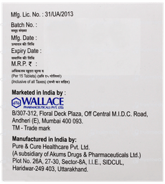 Walaphage G 2 Forte Tablet 15 Walaphage G 2 Forte Tablet 15