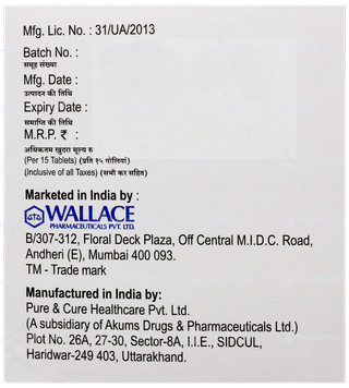 Walaphage G 2 Forte Tablet 15