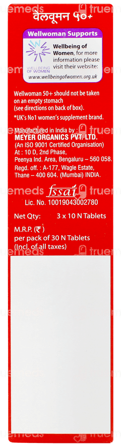 Wellwoman 50+ Tablet 10 Wellwoman 50+ Tablet 10