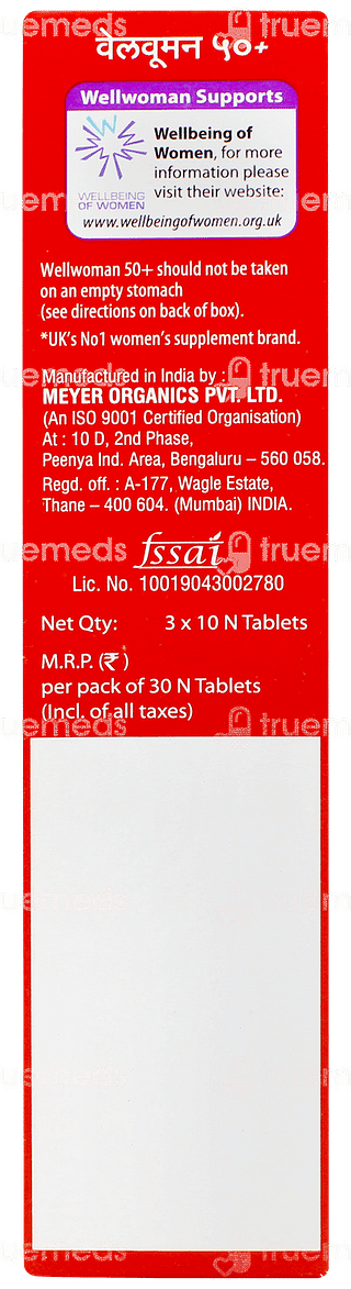 Wellwoman 50+ Tablet 10