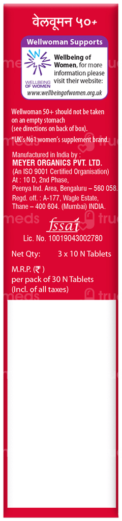 Wellwoman 50+ 3 Pack Of 10 Tablets
