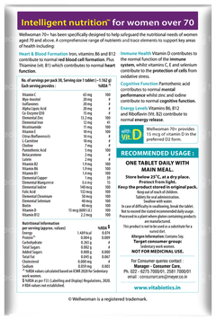 Wellwoman 70+ Tablet 30 Wellwoman 70+ Tablet 30