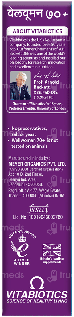Wellwoman 70+ Tablet 30 Wellwoman 70+ Tablet 30