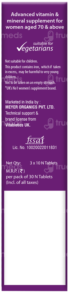 Wellwoman 70+ Tablet 30 Wellwoman 70+ Tablet 30