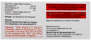 Weltelmi Ct 80 Tablet 10