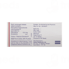 Xet Cr 12.5 MG Tablet 10
