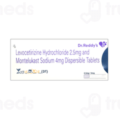 Xyzal M Kid Dt Tablet 10 Xyzal M Kid Dt Tablet 10